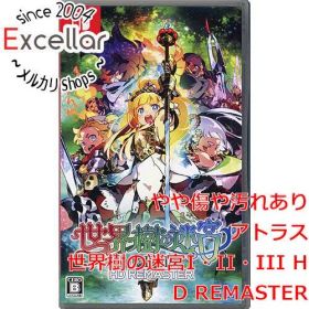 [bn:16] 世界樹の迷宮I・II・III HD REMASTER Nintendo Switch