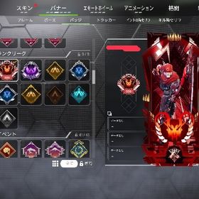 「ファーストオーナー」 S26 プレデターアカウント スパレジェ多数！！ | APEX Legendsのアカウントデータ、RMTの販売・買取一覧