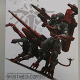 DEATH STRANDING 2 ON THE BEACH ゴーストメック コフィンズ KOTOBUKIYA