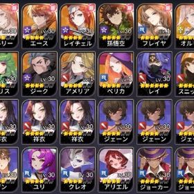 【初期】フレイヤ/オルリー2 💎21920個 | セナリバ(セブンナイツ Re:BIRTH)のアカウントデータ、RMTの販売・買取一覧