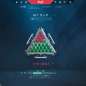 課金額10万↑ 正規引退アカウント | VALORANT(ヴァロラント)のアカウントデータ、RMTの販売・買取一覧