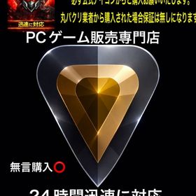 ■ブロンズ帯のアカウント■ 認定戦不要 メアパス即変更⭕️ 保証◎ 24時間迅速に対応 | VALORANT(ヴァロラント)のアカウントデータ、RMTの販売・買取一覧