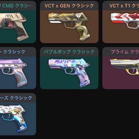 引退アカウント | VALORANT(ヴァロラント)のアカウントデータ、RMTの販売・買取一覧