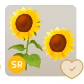 専用ページ🌷 | リヴリーアイランドのアイテム、RMTの販売・買取一覧