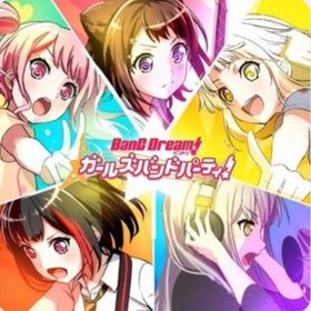 (合集↓)スター290000個前後 5星10-15体 4星40-60体 ランク3 | バンドリ！ガールズバンドパーティ(ガルパ)のアカウントデータ、RMTの販売・買取一覧