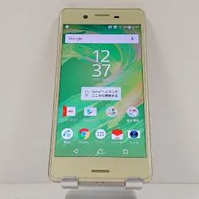 Xperia X Performance SOV33 au ライムゴールド 送料無料 本体 c16001