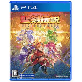 聖剣伝説 VISIONS of MANA 【PS4ゲームソフト】