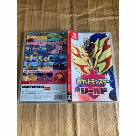 ポケットモンスター シールド Nintendo Switch ソフト(家庭用ゲームソフト)