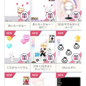 ハンゲーム 引退 ペット系 | ハンゲームのアカウントデータ、RMTの販売・買取一覧