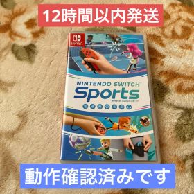 ★11時間以内発送★美品 Nintendo Switch Sports