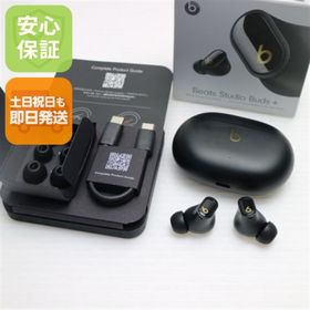 ビーツバイドクタードレ(Beats by Dr Dre)の超美品 Beats Studio Buds + ブラック/ゴールド イヤホン Beats 即日発送 土日祝発送OK M888(ヘッドフォン/イヤフォン)