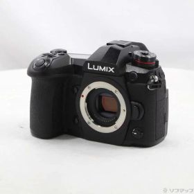 【中古】Panasonic(パナソニック) LUMIX G9 PRO ボディ DC-G9-K 【262-ud】