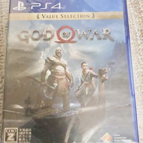 【PS4】ゴッド・オブ・ウォー Value Selection 【CEROレーティング「Z」】