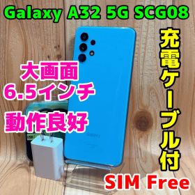 SIMフリー 本体 Galaxy A32 5G SCG08 64GB 104G4