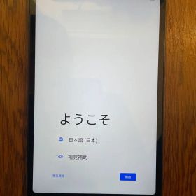 【新品同様】ALLDOCUBE iPlay60 mini Pro 4G LTE