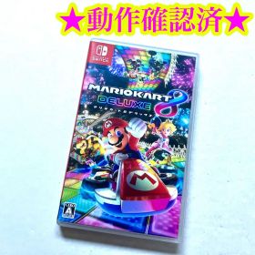Switch マリオカート8 デラックス