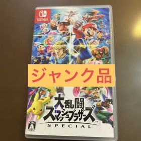 ジャンク品 Switch 大乱闘スマッシュブラザーズ SPECIAL