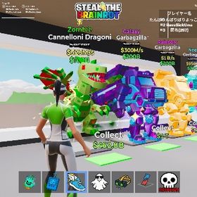 ゾンビドラゴン⚡️変異 | フォートナイト(Fortnite)のアカウントデータ、RMTの販売・買取一覧