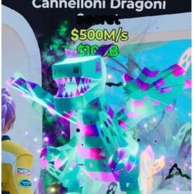 最安値🔥ハロウィンドラゴン ブレインロット | フォートナイト(Fortnite)のアカウントデータ、RMTの販売・買取一覧