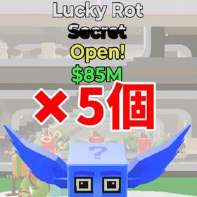 【最安値】Rainbow Lucky Rot×5 即購入⭕️ | フォートナイト(Fortnite)のアカウントデータ、RMTの販売・買取一覧