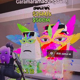 カーニバルガラマ ブレインロッド | フォートナイト(Fortnite)のアカウントデータ、RMTの販売・買取一覧