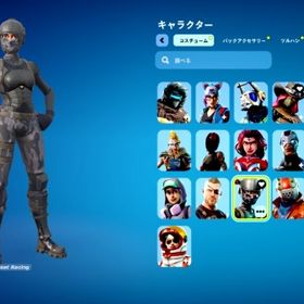 引退アカウント | フォートナイト(Fortnite)のアカウントデータ、RMTの販売・買取一覧