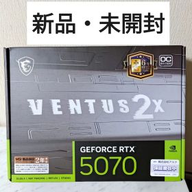 【新品】MSI GeForce RTX5070 12G VENTUS 2X OC
