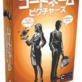 【中古】ボードゲーム コードネーム：ピクチャーズ 日本語版 (Codenames： Pictures)