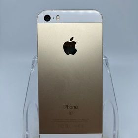 ●ハピネスネット SIMフリー iPhoneSE 64GB ゴールド 送料無料
