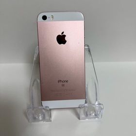 ●ハピネスネット SIMフリー iPhoneSE 32GB ローズゴールド 送料無料