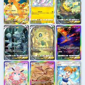 引退アカウント | ポケポケ(ポケモンTCGポケット)のアカウントデータ、RMTの販売・買取一覧