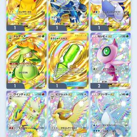 ポケポケ マスターボール アカウント | ポケポケ(ポケモンTCGポケット)のアカウントデータ、RMTの販売・買取一覧