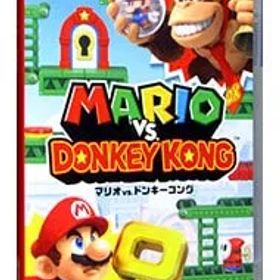 Switch／マリオvs.ドンキーコング