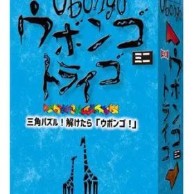【新品】ボードゲーム ウボンゴ ミニ トライゴ 日本語版 (Ubongo Mini Trigo)