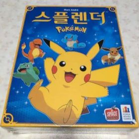 【新品未開封】宝石の煌めき ポケモン ボードゲーム スプレンダー 日本未発売