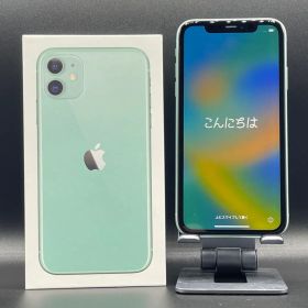 【美品】iPhone11 64GB グリーン 本体