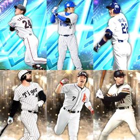 🌈リアタイ最強🌈高橋由伸 バース 多村 山﨑武司 藤川 | プロスピAのアカウントデータ、RMTの販売・買取一覧