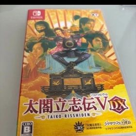 太閤立志伝V DX Switch(家庭用ゲームソフト)