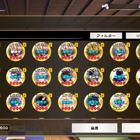 うたわれるもの | うたわれるもの ロストフラグ(ロスフラ)のアカウントデータ、RMTの販売・買取一覧