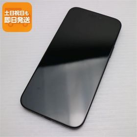 超美品 SIMフリー iPhone15 Plus 256GB ブラック スマホ Apple 即日発送 あすつく 土日祝発送OK