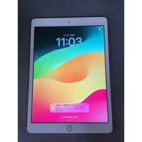 アイパッド(iPad)の美品 SIMフリー Wi-Fi＋cellular版 iPad 第8世代 32GB(タブレット)