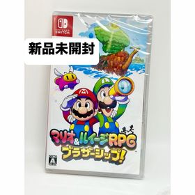 ニンテンドウ(任天堂)の新品未開封 マリオ＆ルイージRPG ブラザーシップ！Switch ソフト(家庭用ゲームソフト)