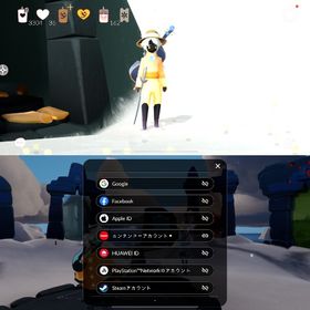 サブ垢 身長は0番 衣装多数 白キャンドル3300以上 | Sky 星を紡ぐ子どもたちのアカウントデータ、RMTの販売・買取一覧