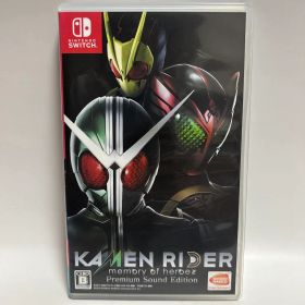 KAMENRIDER memory of heroez Switch 新品 8,270円 中古 | ネット最