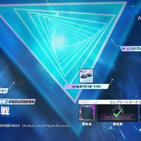 殿堂多数コンプ！！五条悟！宿儺！エヴァ！ | 荒野行動のアカウントデータ、RMTの販売・買取一覧