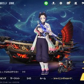 金枠セダン、ジープ、モーターボート所持！引退アカウント | 荒野行動のアカウントデータ、RMTの販売・買取一覧