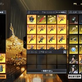 大剣完凸入り！MPライフ理論値入り | 荒野行動のアカウントデータ、RMTの販売・買取一覧