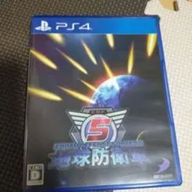 地球防衛軍5