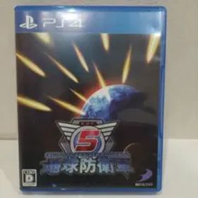 地球防衛軍5 EARTH DEFENSE FORCES5