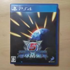 地球防衛軍5 PS4